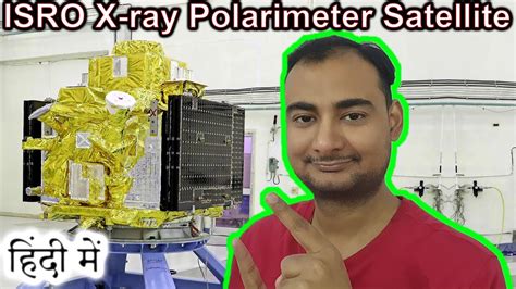 polarimeter experiment video in hindi|Polarimeter .